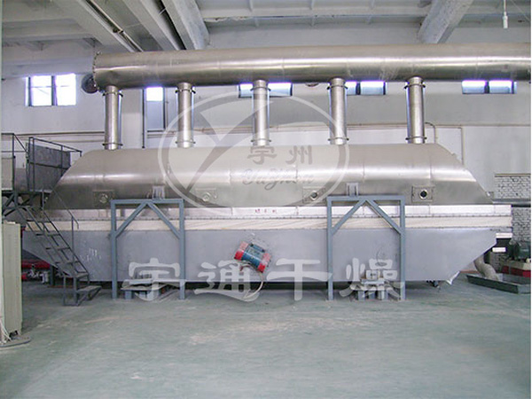 農(nóng)藥（氯化銨、甘氨酸）振動(dòng)流化床干燥機(jī)