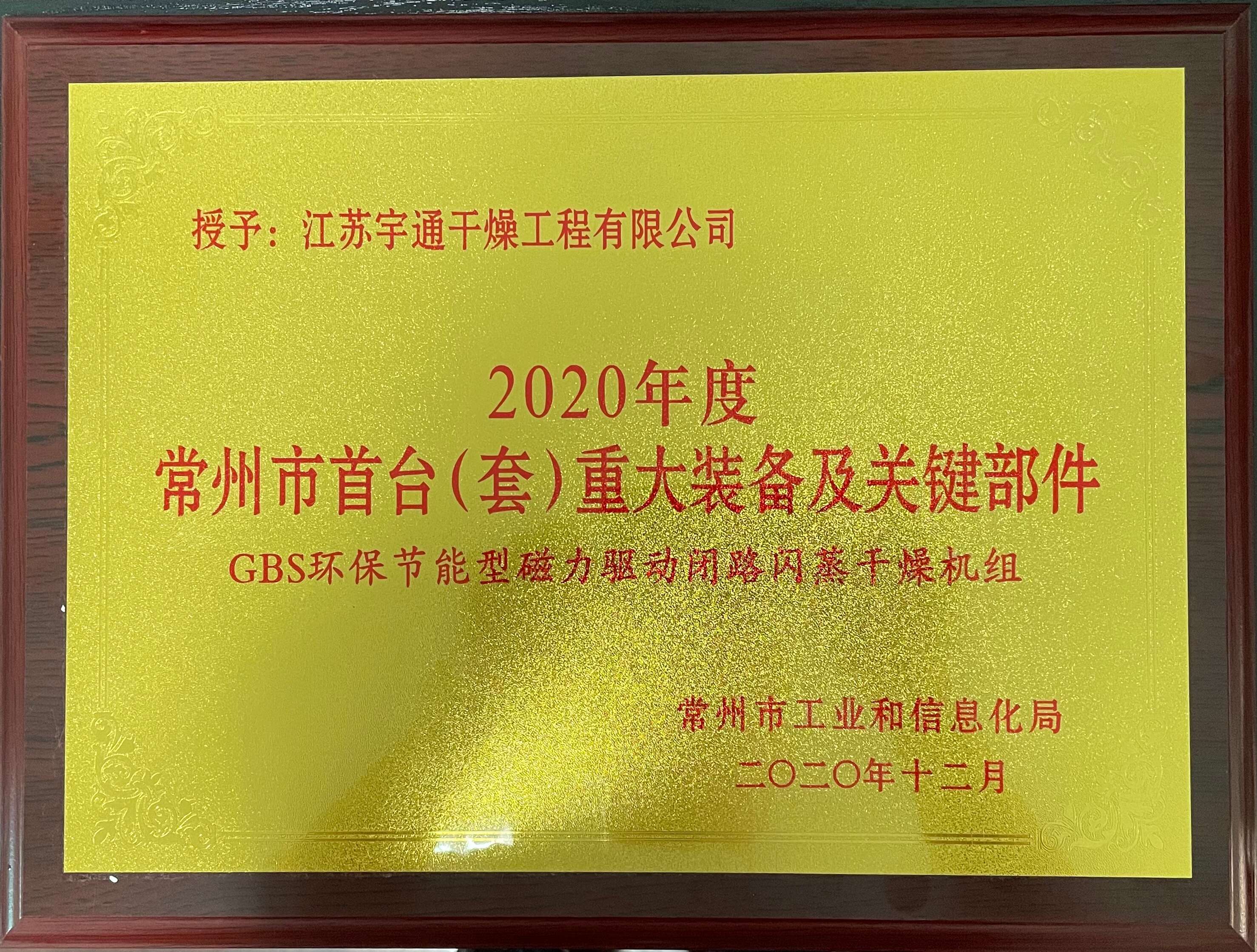 QQ圖片20220502124903.jpg QQ圖片20220502124903.jpg